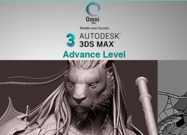 Autodesk 3d Max Advance Level