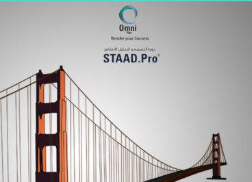 Steel Structure ( Staad Pro. + Ram Connection)
