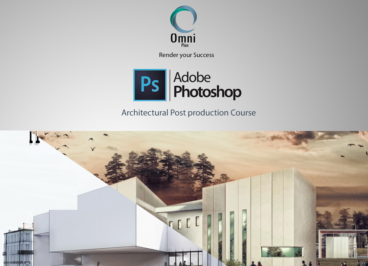Photoshop Architectural Post production