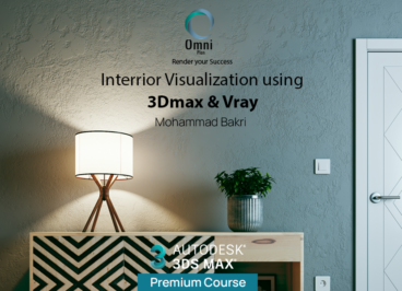 3Ds Max For Interior Design (VRAY Rendering)