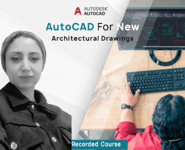 AutoCAD for NEW–N