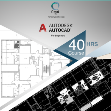 AutoCAD for Beginners