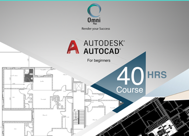 AutoCAD for Beginners
