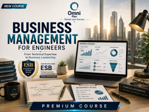Entrepreneurship and Small Business (ESB) ريادة الأعمال وإدارة المشاريع الصغيرة