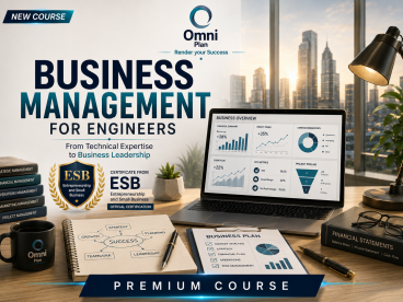 Entrepreneurship and Small Business (ESB) ريادة الأعمال وإدارة المشاريع الصغيرة